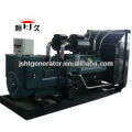 Chinese Brand Diesel Electric Generator 150KW